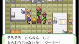 ポケットモンスターベガ　ターナー　図鑑完成後イベント