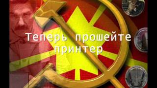 Как бесплатно прошить МФУ Samsung 3200
