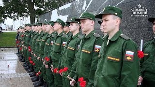 Нижегородских новобранцев проводили на службу в элитные воинские части