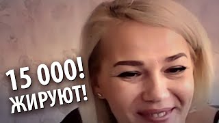 Чиновница из Башкирии обвинила в нахлебничестве безработных многодетных граждан