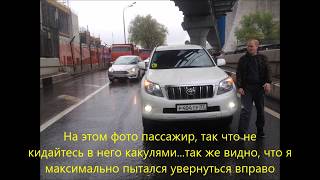 Моё небольшое ДТП Подскажите кто виноват +18