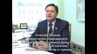IncomePoint.tv: страхование здоровья при выезде за рубеж