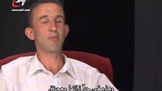 برنامج أحرار ـ شهادات من الجزائر ـ الحلقة 25