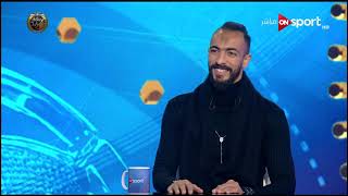 محمد طلعت: كثرة النجوم وراء عدم تألقي مع الأهلي