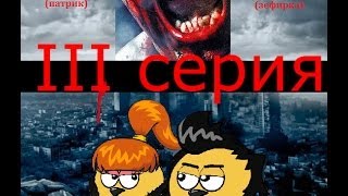 Шарарамовские сказки от зефирки