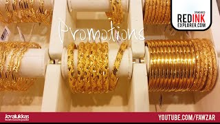 joyalukkas Bangle Collection