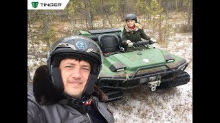 Вездеход TINGER на канале T24. Программа "Дай порулить!".