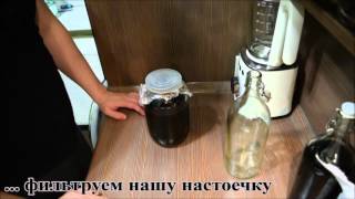Настойка на кедровых орешках. Кедровка.