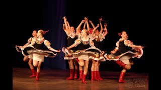 Золотая хохлома, Ансамбль "Школьные годы"
