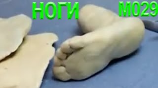 Лепка из пластилина. Как лепить ноги. Ноги из пластилина. Уроки лепки. Лепка для новичков.