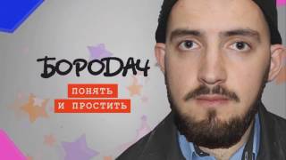 Видео визитка АЭФ | СТУДВЕСНА 2017 | БГАТУ | Full HD