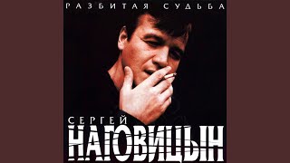 Столичная