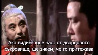 джеки чан фильмы 2015 полный фильм HD * УБИЙСТВЕНИТЕ МЕТЕОРИ