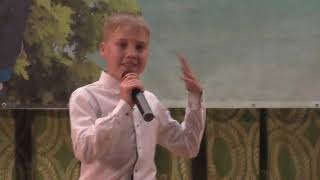 Коновалов Павел - " Два орла"