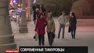 Брат за сестру: екатеринбургские рыцари спешат на помощь