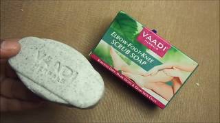 Vaadi Herbals Scrub Soap | VAADI Herbals Elbow - Foot - Knee scrub soap review in hindi |