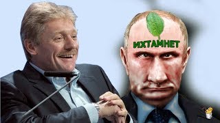 Итоги разгрома ЧВК Вагнера