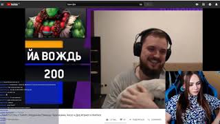 Михалина смотрит Топ Моменты с Twitch | Неудачная Помощь | Братишкин, Хесус и Дед Играют в Warface