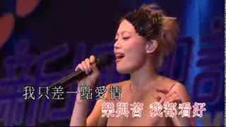 容祖兒 JOEY YUNG｜星圖 Live @新城 Joey & Joey 音樂會