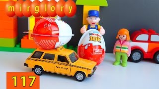 Мультики про машинки Такси Сюрприз Киндер Джой Город машинок 117серия Мультфильмы для детей mirglory