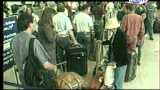 Военная тайна. 11 Сентября 2001 (19.09.2004)