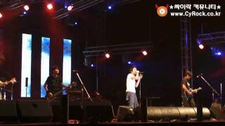 2009 동두천락페스티벌 - 크로우(Crow) My Life