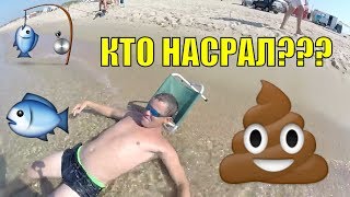 Бугазская Коса ( Блага- Анапа ) Рыбалка на Пеленгаса, Жесть смотреть до конца, Дневник Ильича