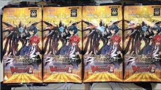 Opening My Divine Dragon Apocrypha Cardfight Vanguard Sneak Preview Kit