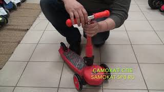 Самокат Tech Team TT Cosmic Pro 2017