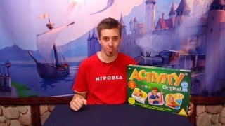 Настольная игра Активити. Обзор от Игроведа