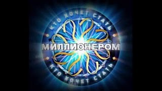 Вы искренне хотите быть богатым?