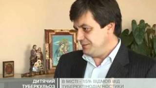 Туберкульоз полює на дітей