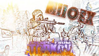 ESCAPE FROM TARKOV►КВЕСТЫ КВЕСТЫ