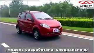 Тест драйв красного Чери Кимо 2015 (Chery Kimo, A1 S12) по улицам Китая