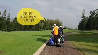 말레이시아 골프장-글랜메리 골프장(Glenmarie golf and country club)