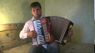 Уроки игры на аккордеоне