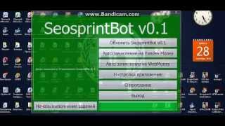 Бот для Seosprint [Сеоспринт] Ссылка в описании.