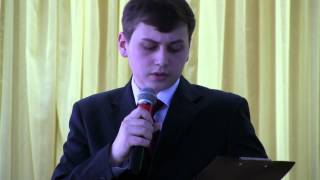 "Родной земли душа и память"