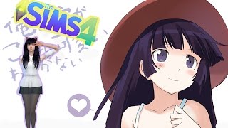 Sims 4 - Create A Sim - Kuroneko Kun