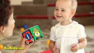 Мягкие детские кубики K's Kids, 10622
