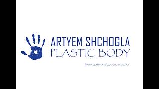 Plastic Body 100% ГАРАНТИЯ результата на 3 года. 100% Result guarantee