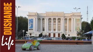 Осень в Душанбе #4 (Проспект Рудаки, площадь 800-летия Москвы, театр оперы и балета, ул.Чехова)