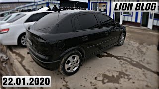 Мошинбозори Душанбе!!! 22 01 2020 Нархи Opel Astra G, Опел Астра Караван,