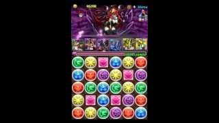 パズドラ「ヘラ降臨！地獄級」オーディン＋アマテラスPT ノーコンクリア