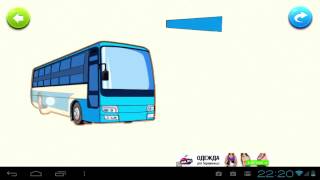 Мультики для детей про машинки. Мультфильмы для самых