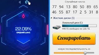 JUSTCASE КОМПЬЮТЕР ВЫЧИСЛИЛ АПГРЕЙД СКИНОВ КС ГО / ДЖАСТ КЕЙС ПРОМОКОД, ОТКРЫТИЕ КЕЙСОВ, ПРОВЕРКА