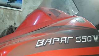 Снегоход Тайга Варяг 550 Переделки. Часть 1