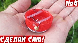 Снасть пробка + Фидерная оснастка