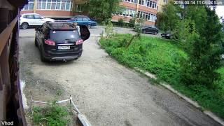 Аномальная зона 3