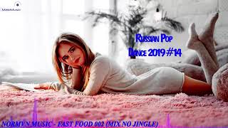 Russian Pop Dance 2019 Russian Music Mix 2019 Русские Хиты 2019 Russian Club 2019 Русская Музыка